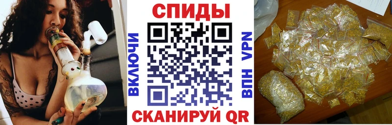 kraken tor  Слободской  Бутират оксана  наркотики 