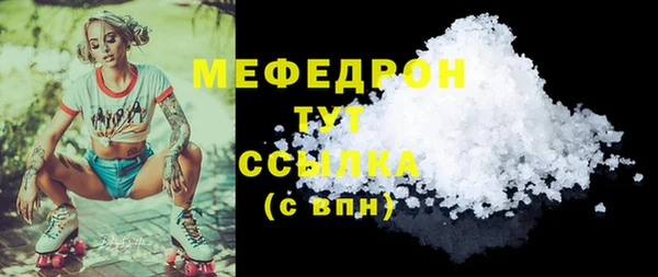 a pvp Покачи