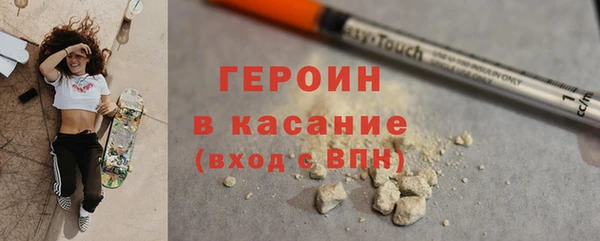 марки lsd Горно-Алтайск
