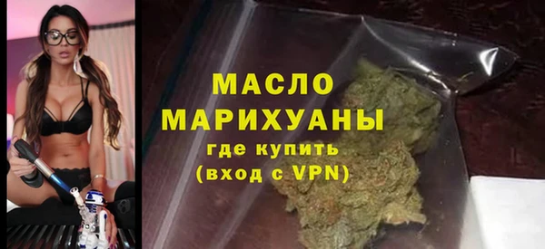 марки lsd Горно-Алтайск