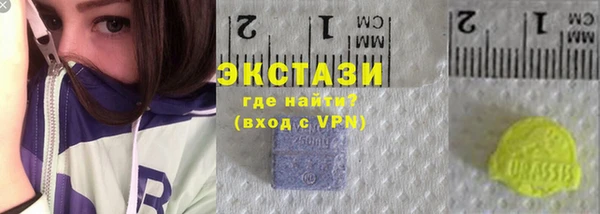 дистиллят марихуана Горняк