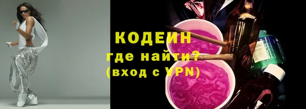 не бодяженный Строитель