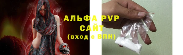 дистиллят марихуана Горняк